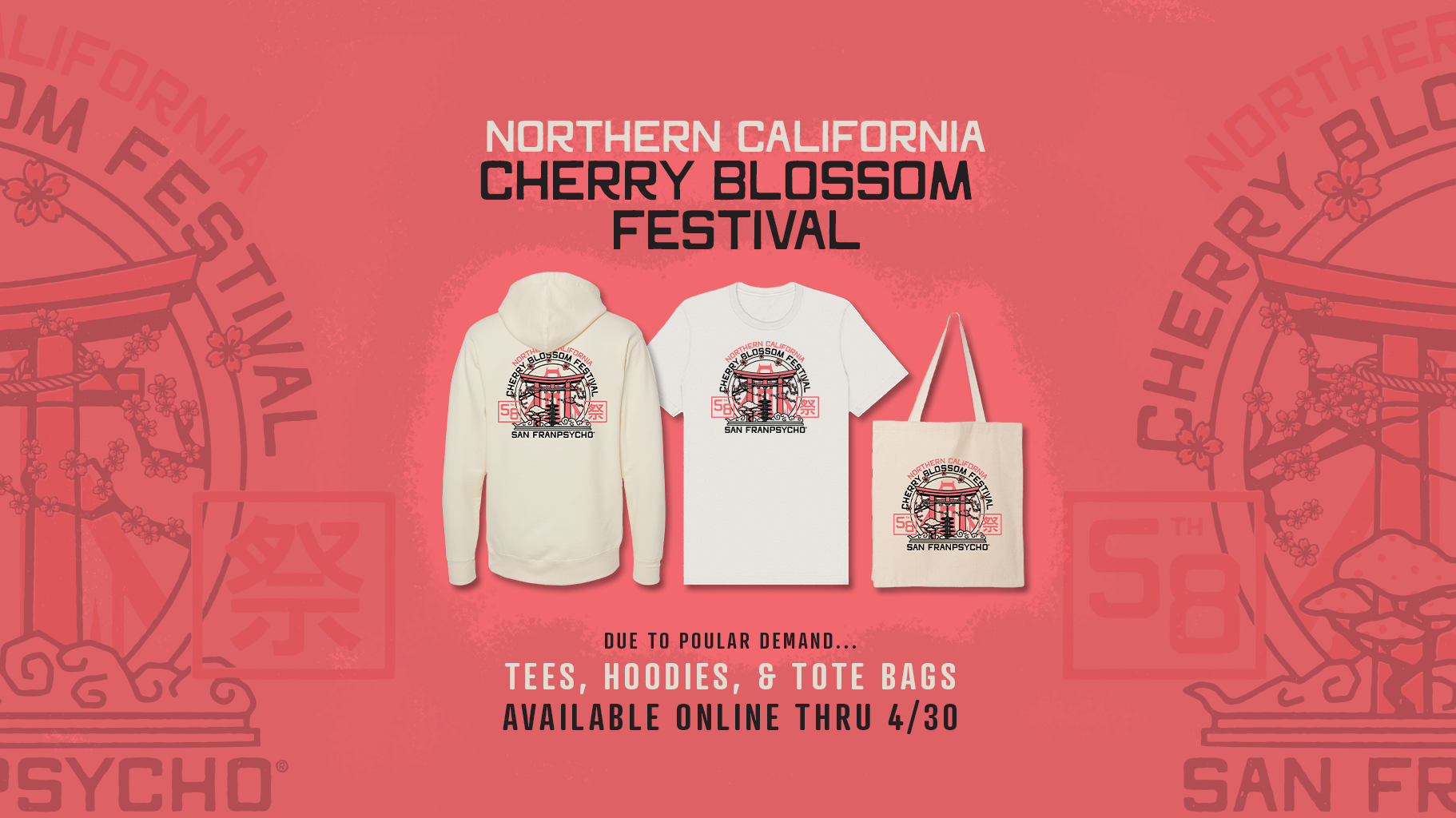 Cherry Blossom Festival Recap & Merch Available!