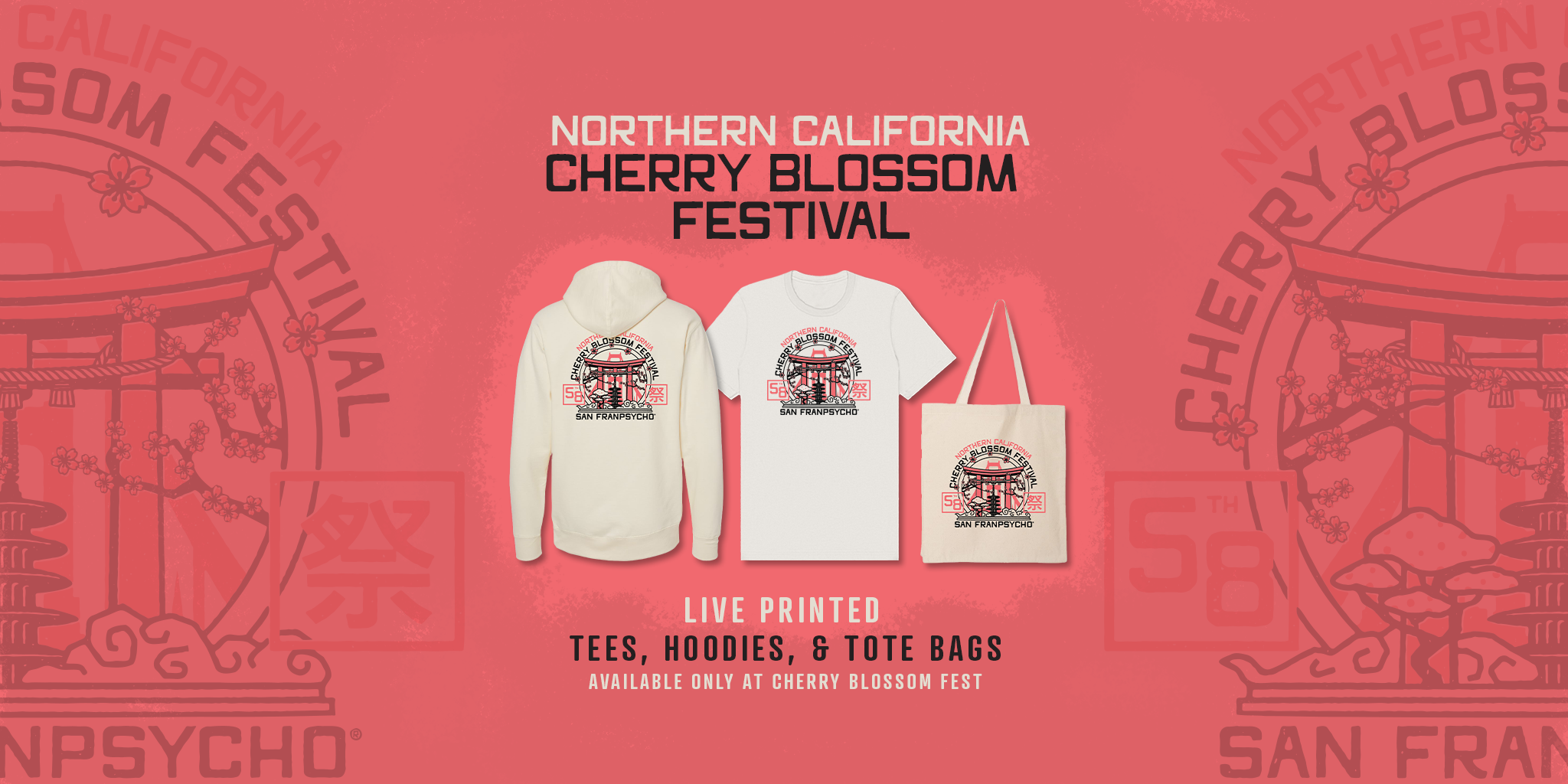 58th Annual Northern California Cherry Blossom Festival