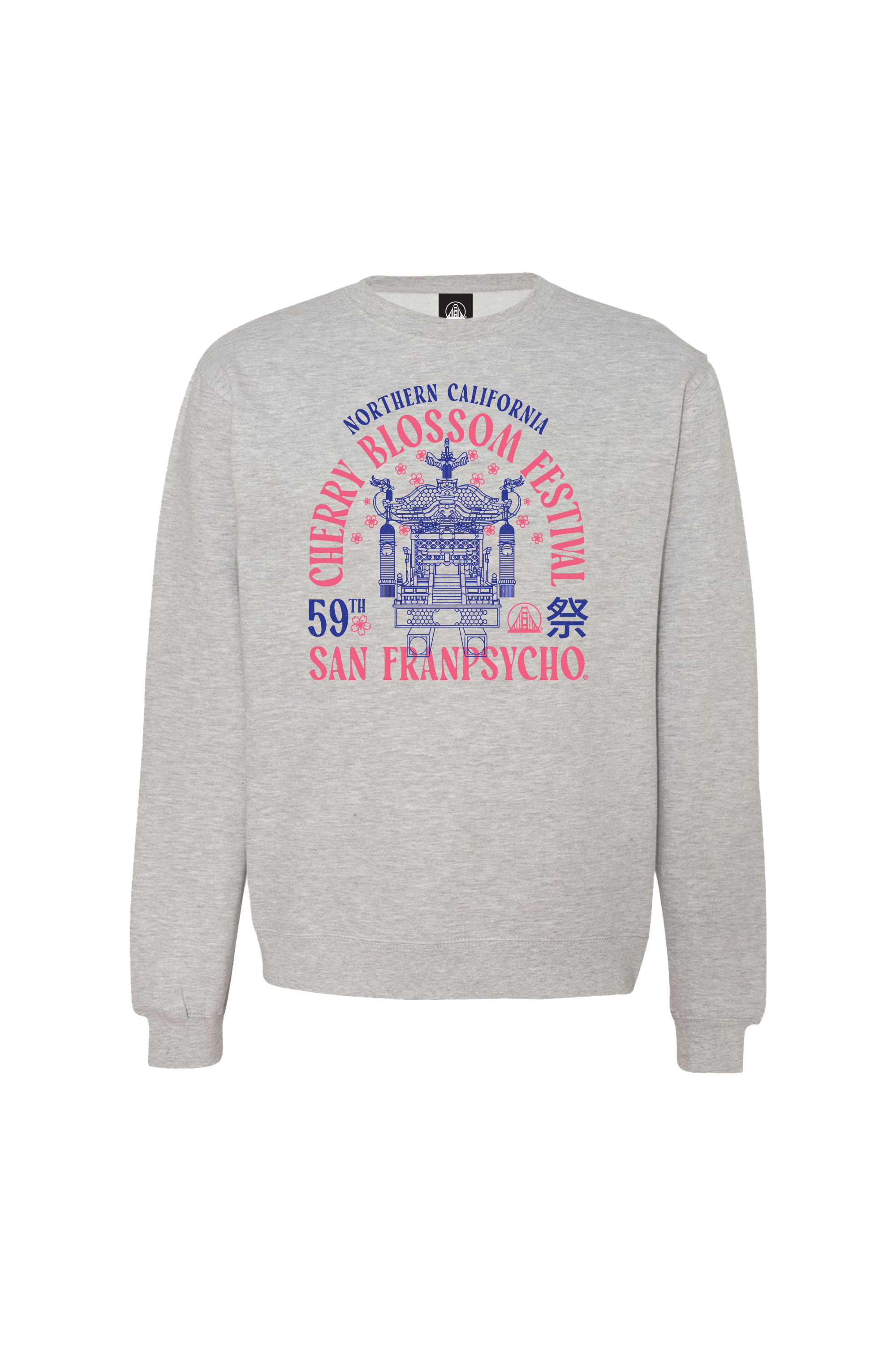 The Cherry Blossom Fest Crewneck is a gray sweatshirt featuring a colorful, hand-printed San Franpsycho cherry blossom graphic with Japanese-inspired design.