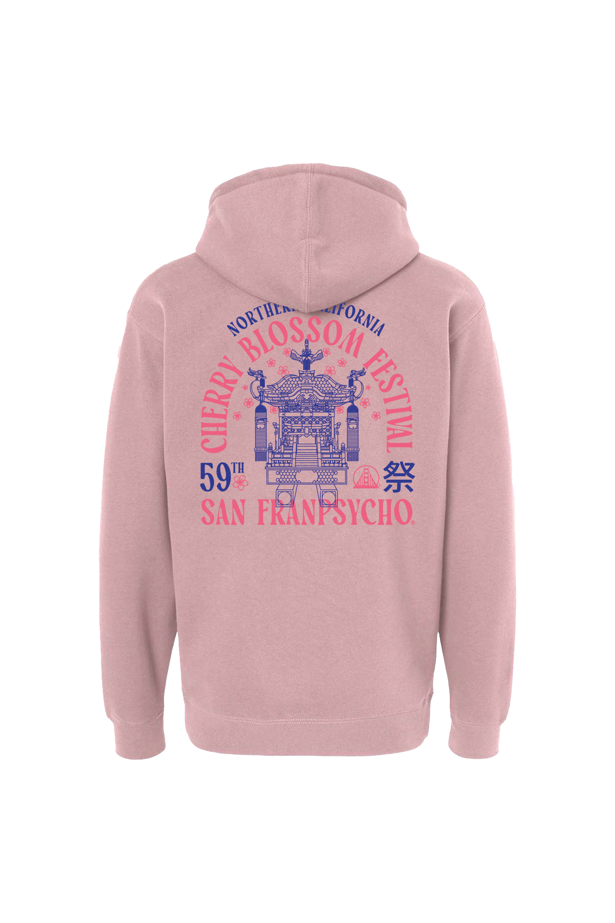 Celebrate in style with the Cherry Blossom Fest Pullover Hoodie—a pink unisex sweatshirt featuring a colorful graphic for the 59th San Francisco Cherry Blossom Festival on the back.