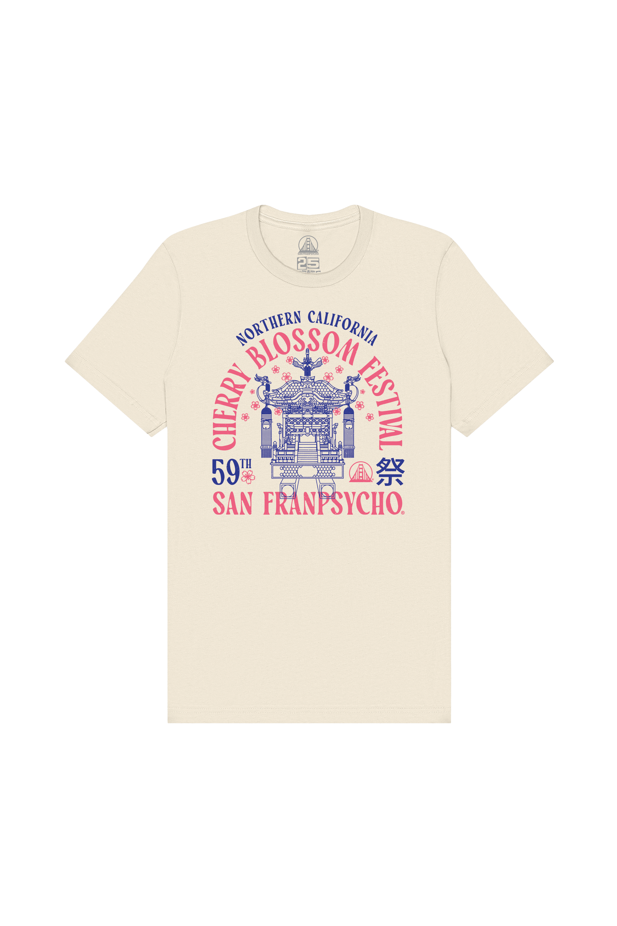 The Cherry Blossom Fest Tee features a pink and purple festival float graphic and San Franpsycho text, hand printed in San Francisco.