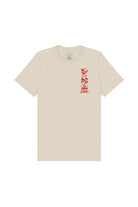 The Year of the Snake Tee is a unisex fit with a beige color, featuring red Asian-inspired text and illustrations on the front left. Made from premium Airlume cotton, it beautifully blends comfort with cultural flair.